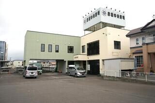 赤坂中央斎場