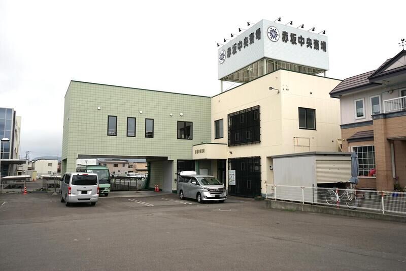 赤坂中央斎場 外観