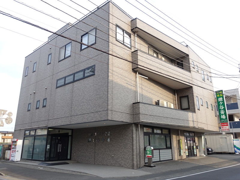 ふかやま鎌ヶ谷斎場 外観1