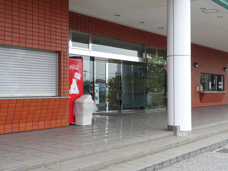 八千代斎場 入口