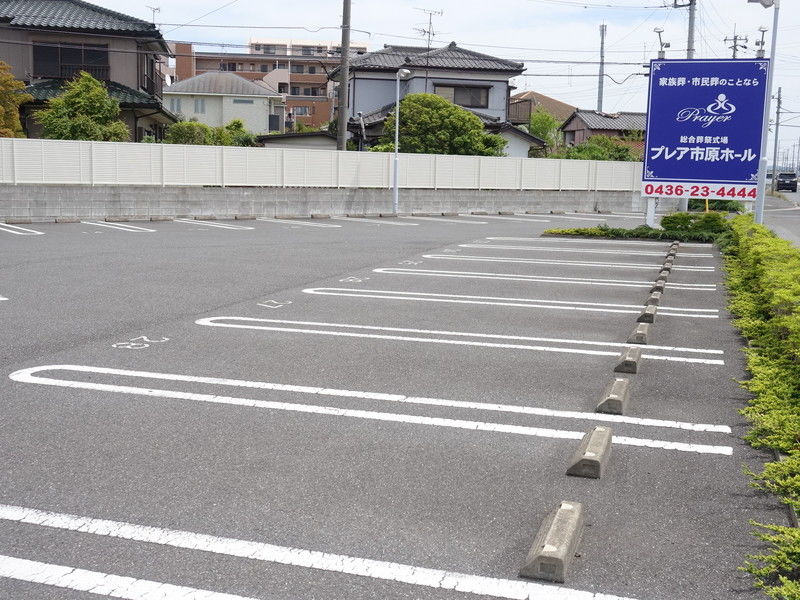 プレア市原ホール 駐車場