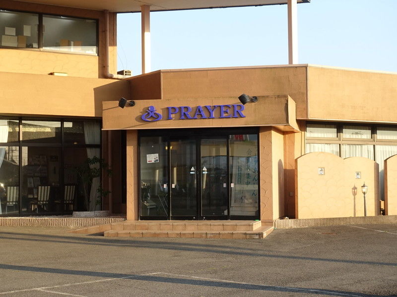 プレア成田ホール 入口