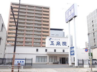 サンセルモ玉泉院　千葉中央会館
