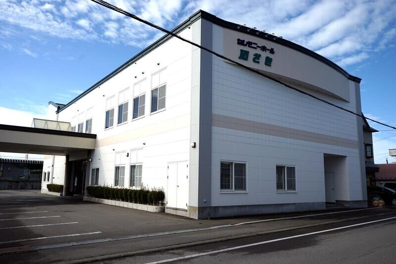 石ざきホール北斗