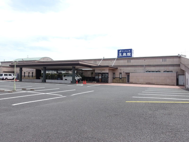 サンセルモ玉泉院　市原会館 外観
