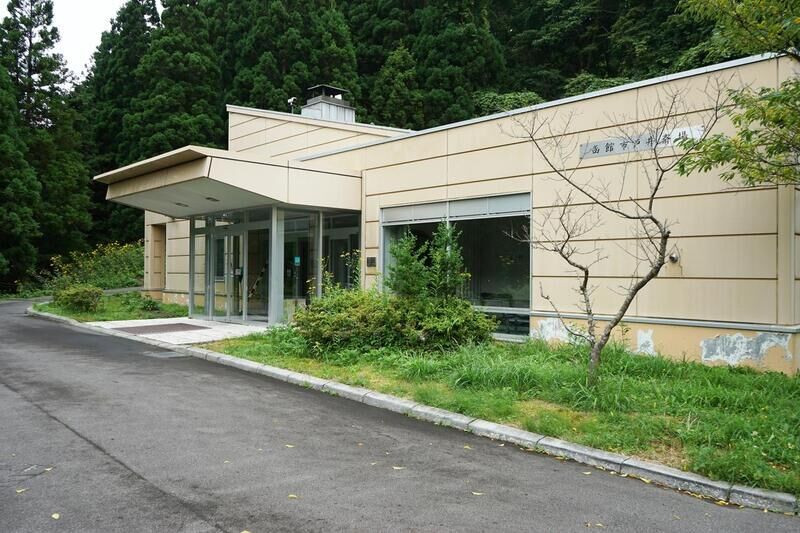 函館市 戸井斎場 外観