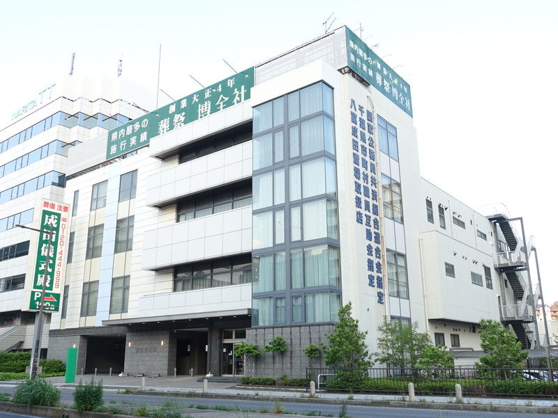 博全社 成田儀式殿