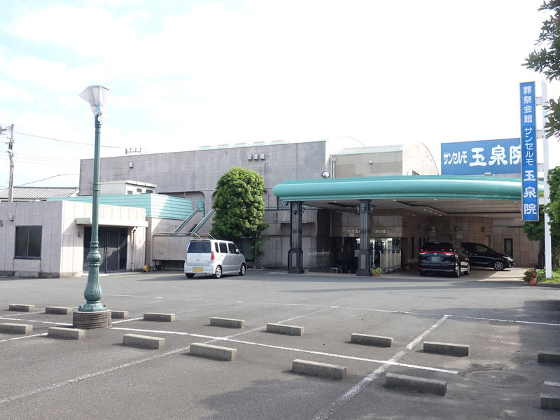 サンセルモ玉泉院　木更津会館 外観
