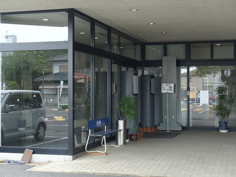 ＪＡちば東葛セレモニー会館 入口