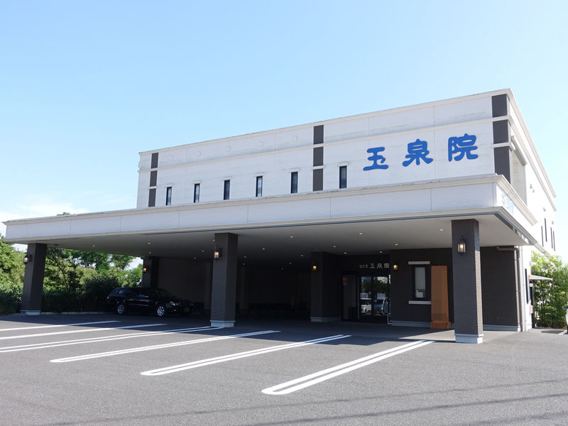 サンセルモ玉泉院 鴨川会館 外観