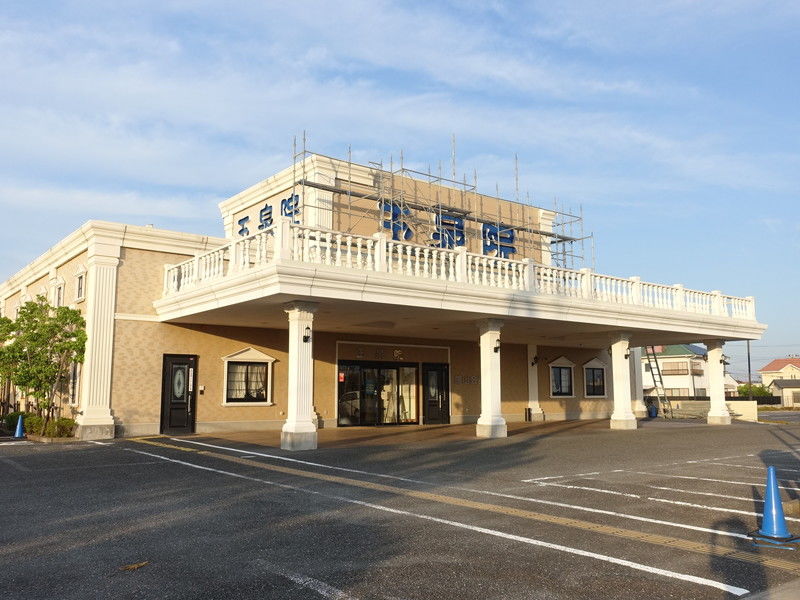 サンセルモ玉泉院　館山会館 外観