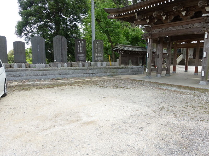 円福寺 駐車場