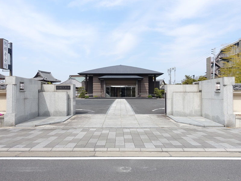 徳願寺会館 入口１