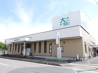 古市場ホール