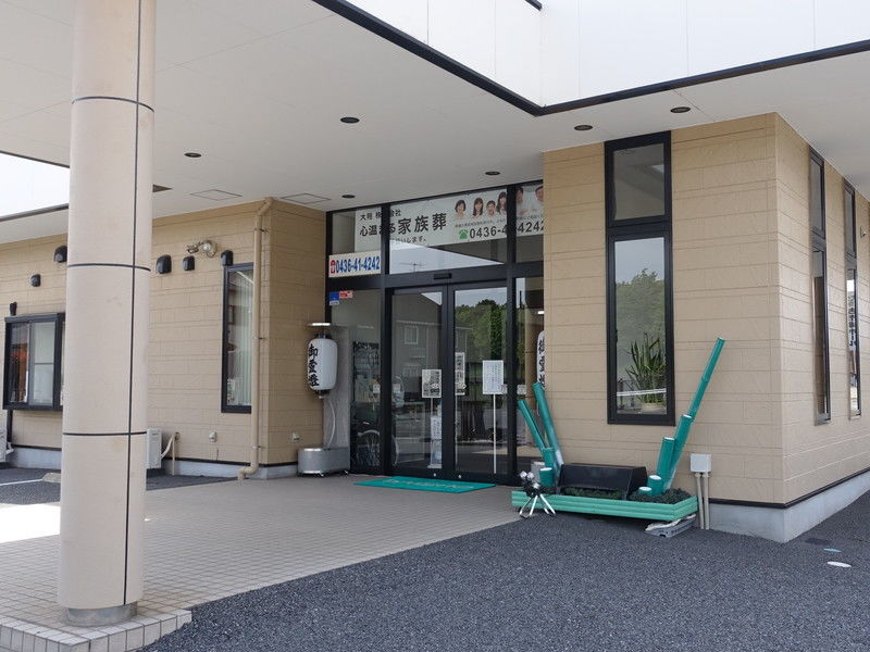 古市場ホール 入口