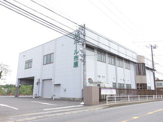 ＪＡホール市原