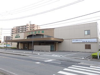 ライフケア 船橋会堂