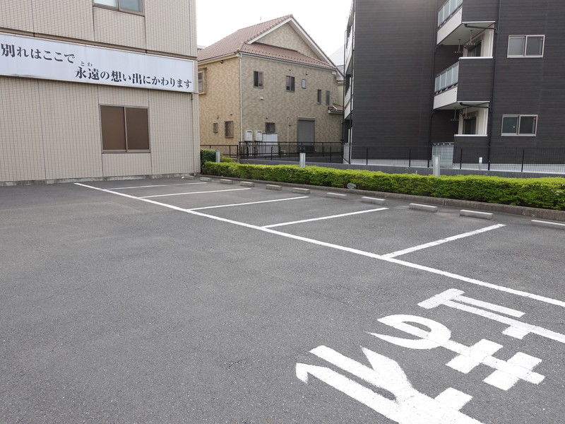 ライフケア 船橋会堂 駐車場１