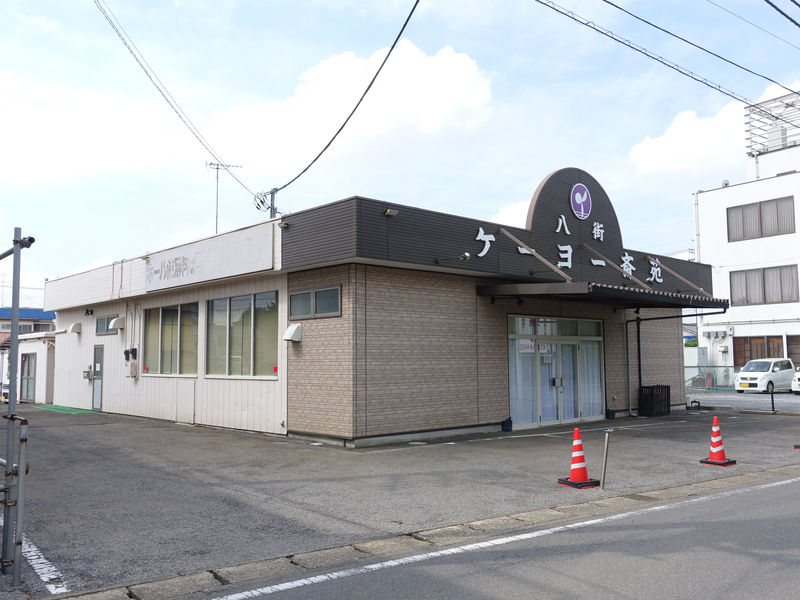 ケーヨー斎苑 外観