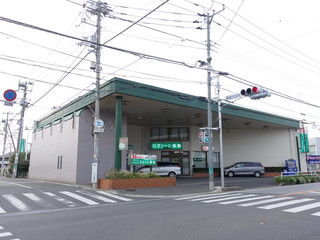グリーンホール