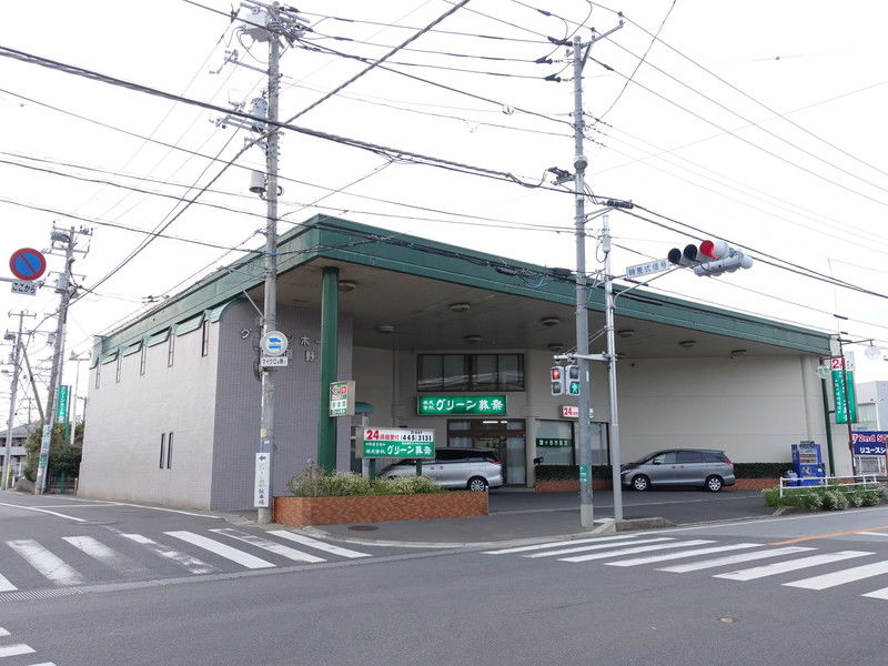 グリーンホール 外観１