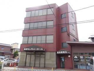 セレモニーホール森田会館