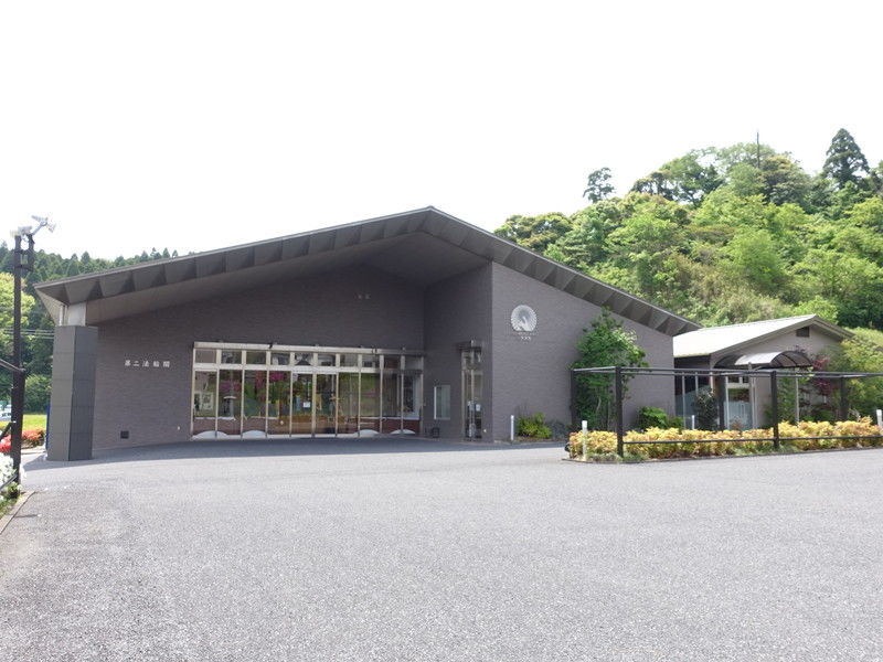 茂原第二法輪閣