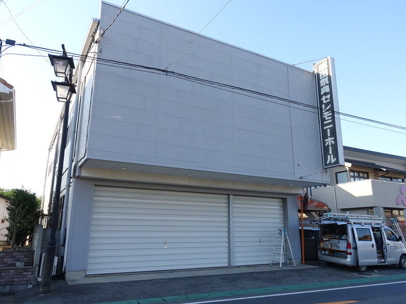 成田祭典セレモニーホール 外観