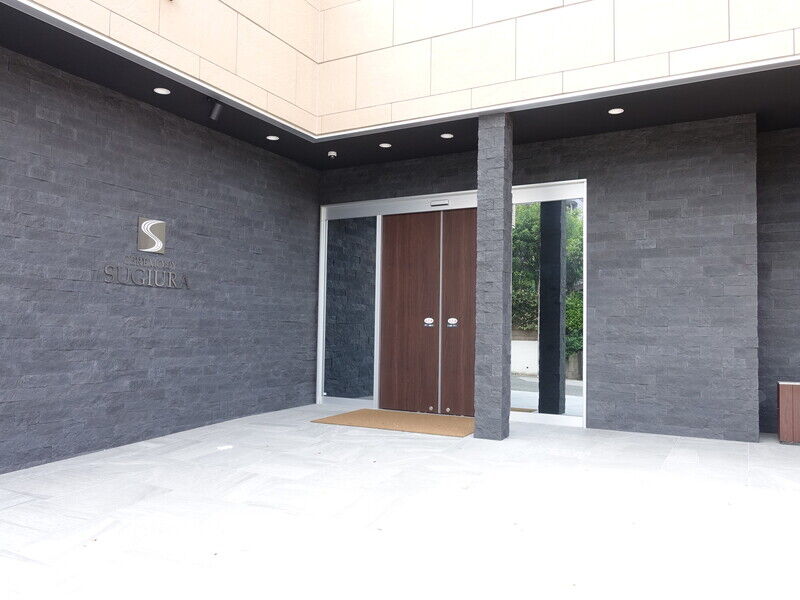 セレモニースギウラ 緑ヶ丘ホール 入口