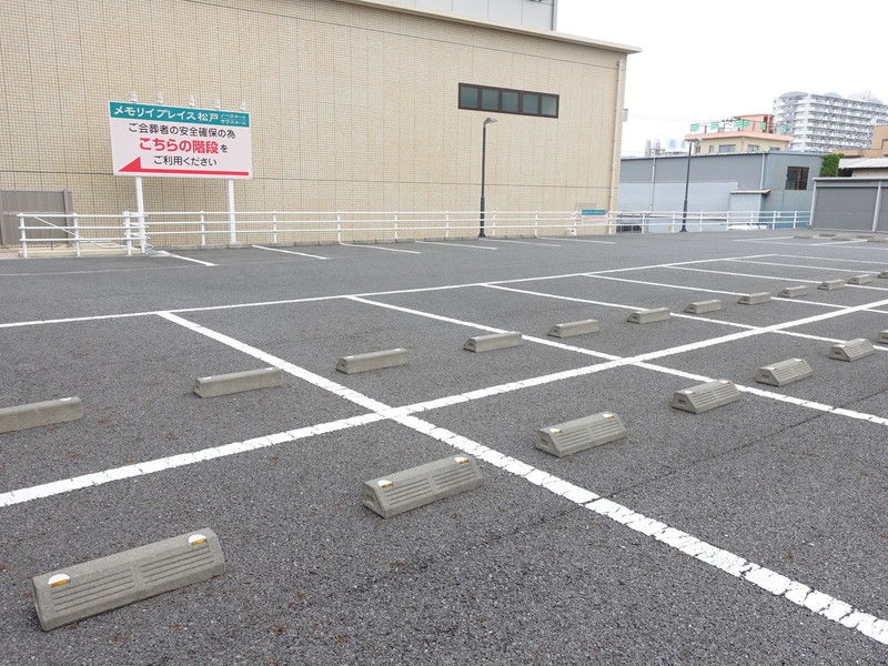 ライフケアメモリイプレイス松戸 駐車場