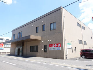 ライフケア 東葛会堂