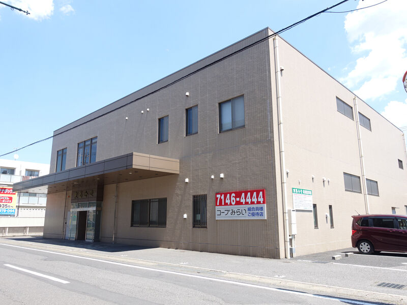 ライフケア 東葛会堂