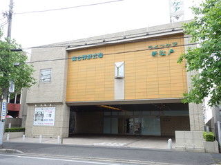 総合葬祭式場ライフケア 新松戸
