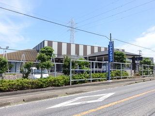 ひがたメモリア