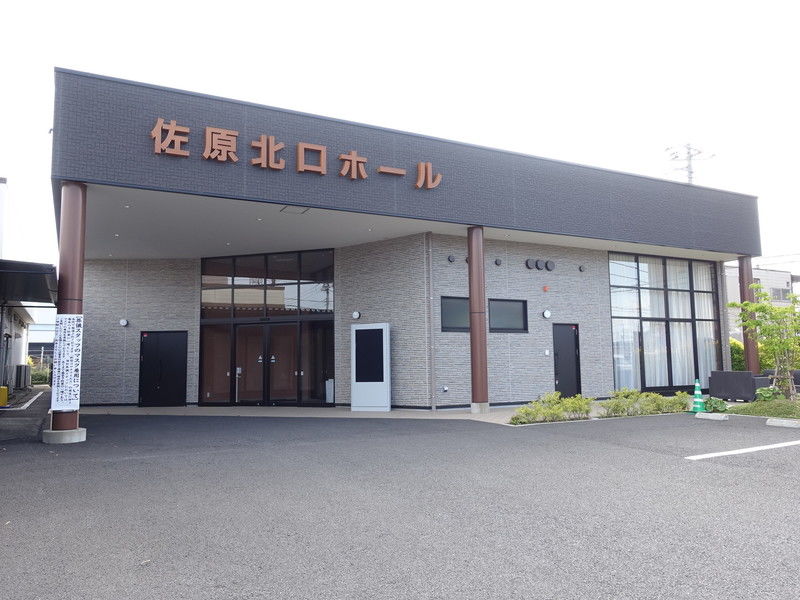 佐原北口ホール本館 外観２