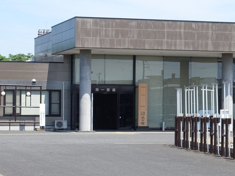 東総会館 入口