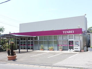 テンレイ会館　みなと店