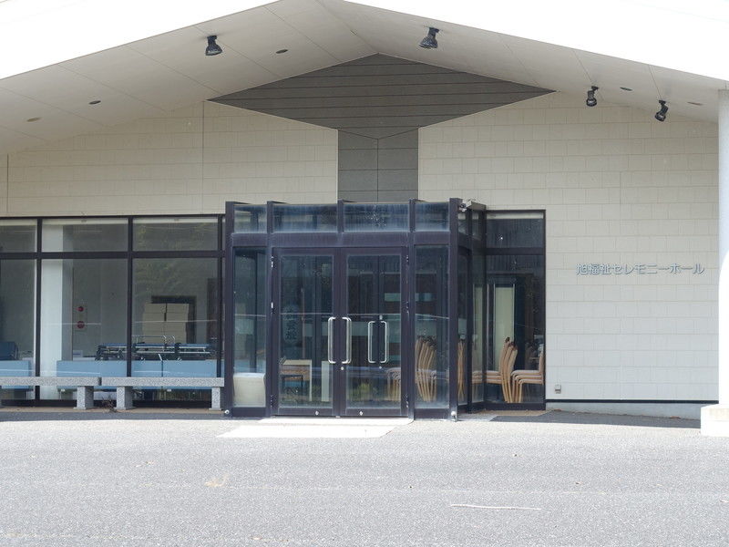旭福祉セレモニーホール 入口