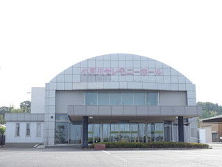小見川セレモニーホール