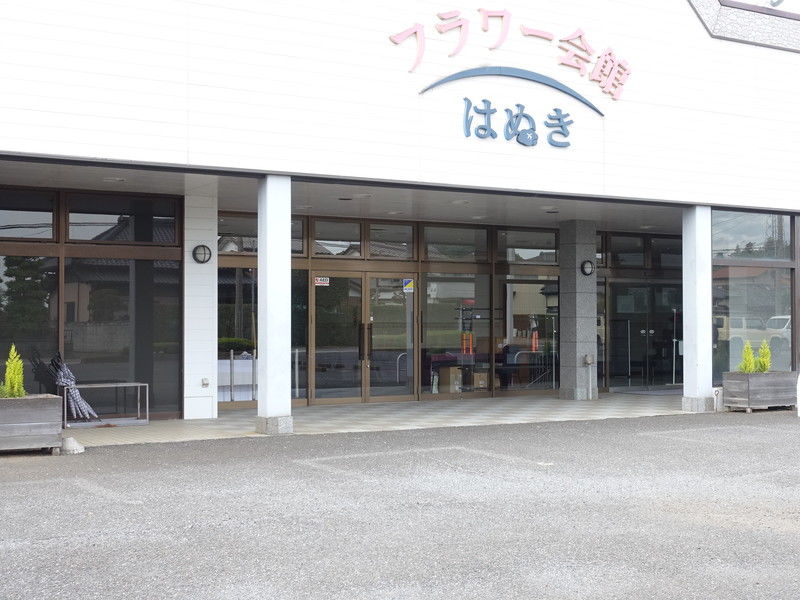 フラワー会館はぬき 入口
