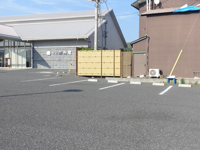 アスカ 白浜法輪閣 駐車場