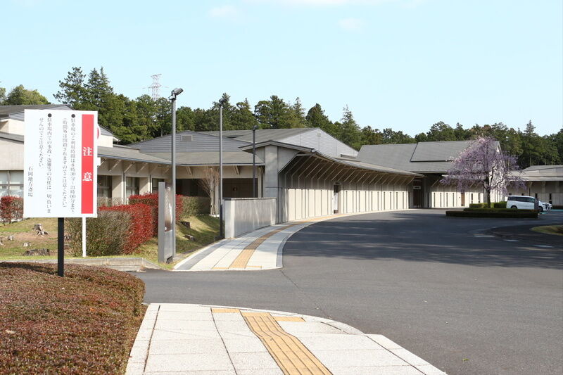 石岡地方斎場 外観１