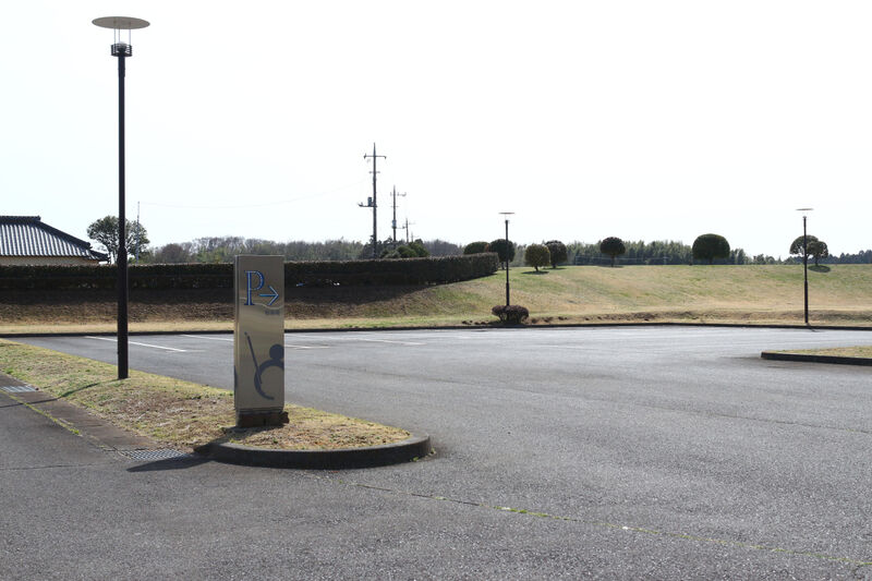 茨城町斎場 いばらき聖苑 駐車場