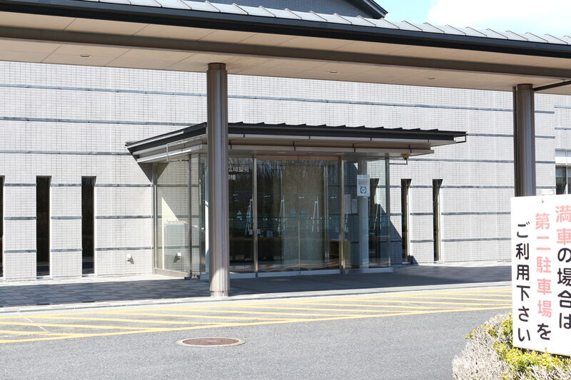 おおみや広域聖苑 入口