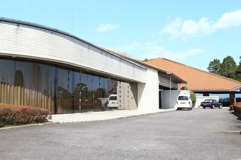 日立市中央斎場 外観