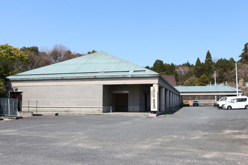 高萩市斎場 外観