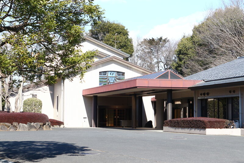 坂東市営斎場 入口