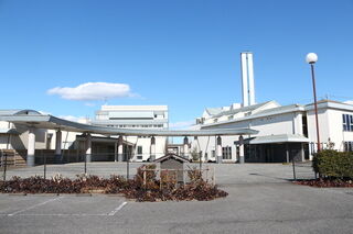さしま斎場