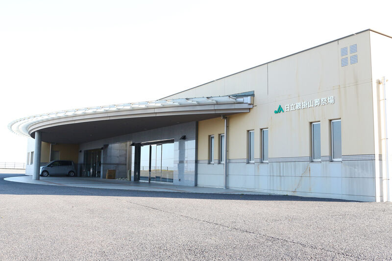 鞍掛山斎場 入口