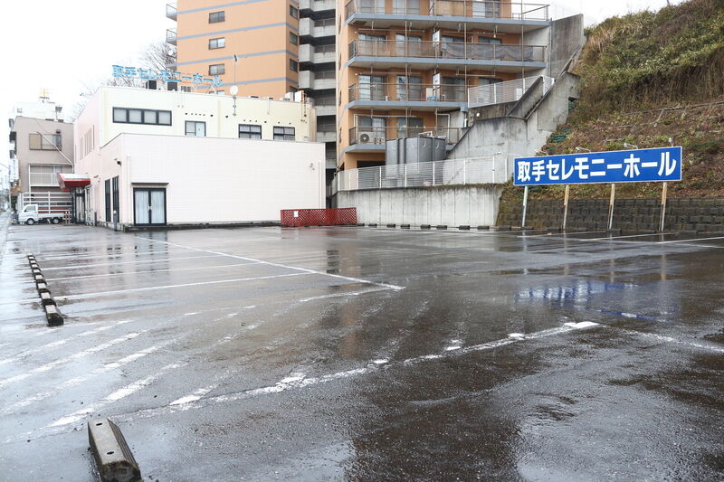ナガタ　取手セレモニーホール 駐車場